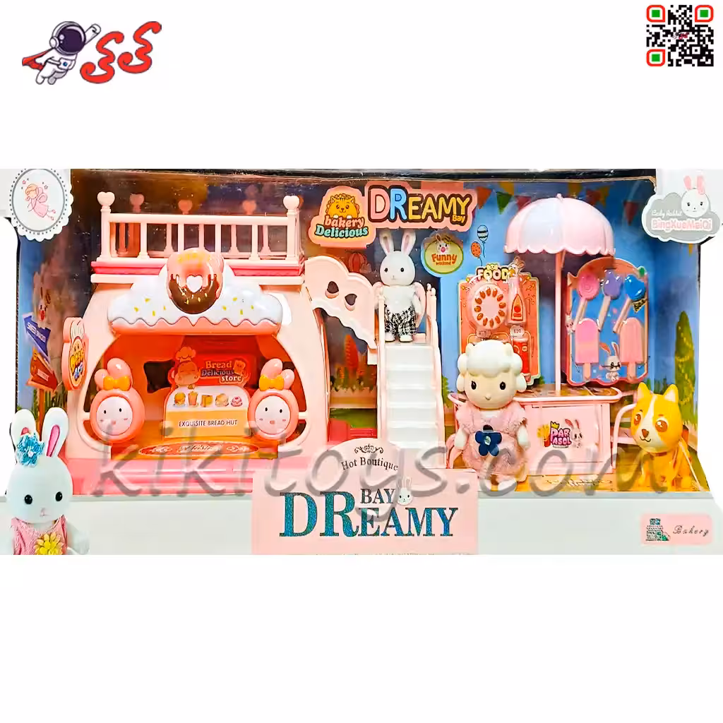 اسباب بازی کافه و بستنی فروشی خرگوش سیلوانیان Sylvanian Families 6668