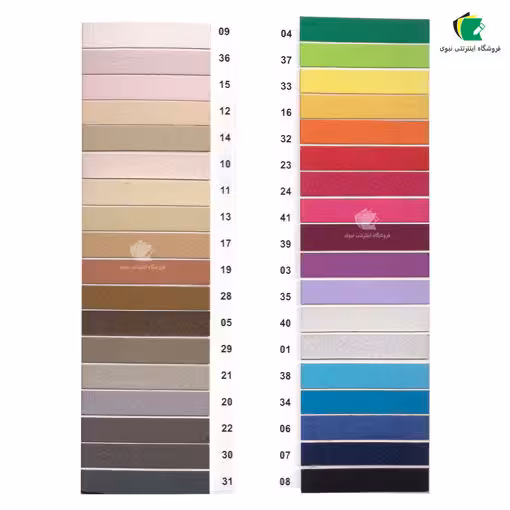 مقوا پاستل رنگی چکشی 220 گرم سایز 50x70 سانتی متر