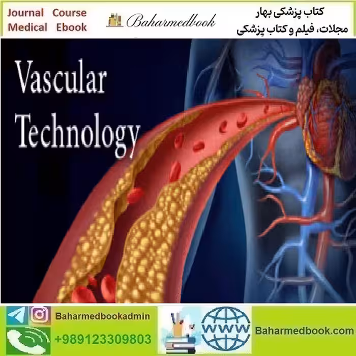 Pegasus Vascular Technology Review 2022 video course price 35€ - کتاب پزشکی بهار