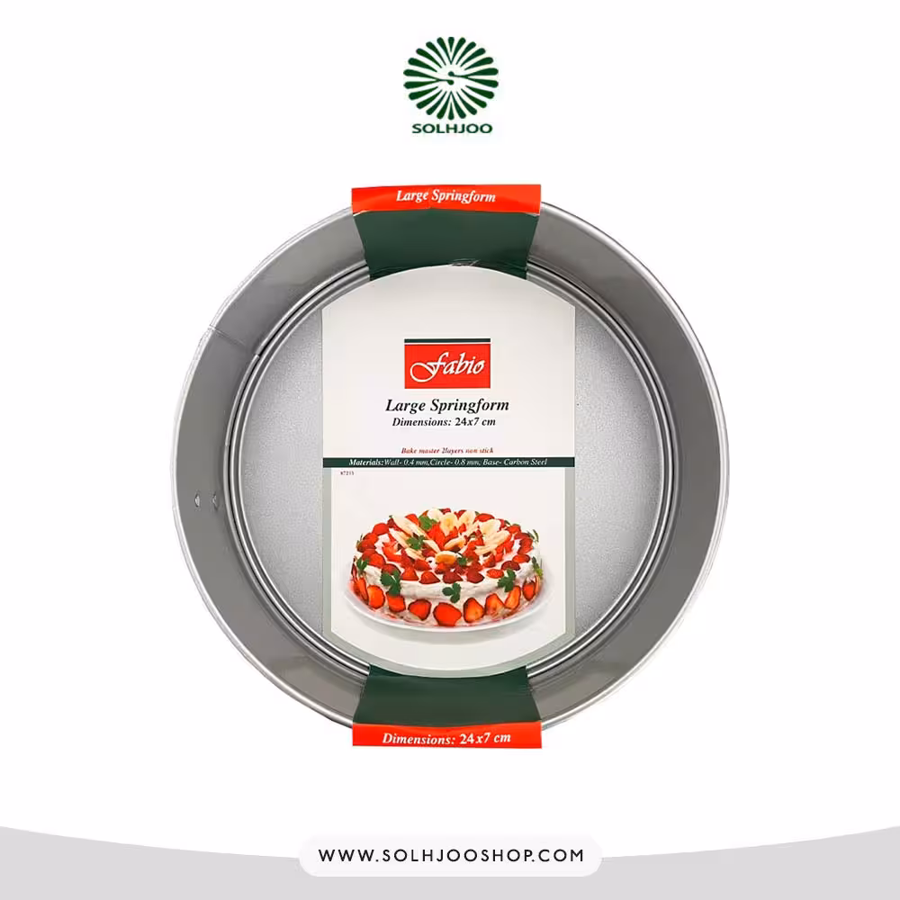 قالب کمربندی گرد 24 سانتی فابیو 87233