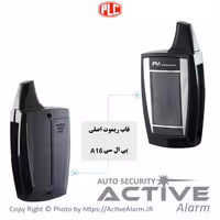 قیمت قاب ریموت‌ تصویری PLC مدل A16،V16 باطری‌ خور