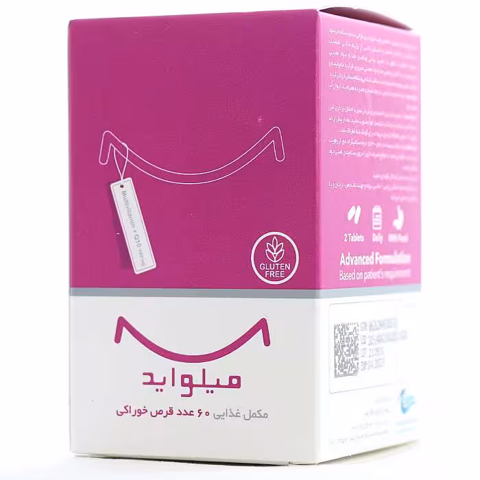 قرص میلواید اروند فارمد 60 عددی