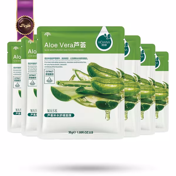 6 عدد ماسک صورت ورقه‌ ای هاچانا HCHANA مدل عصاره آلوئه‌ ورا Aloe Vera پک 1 عددی (اورجینال)