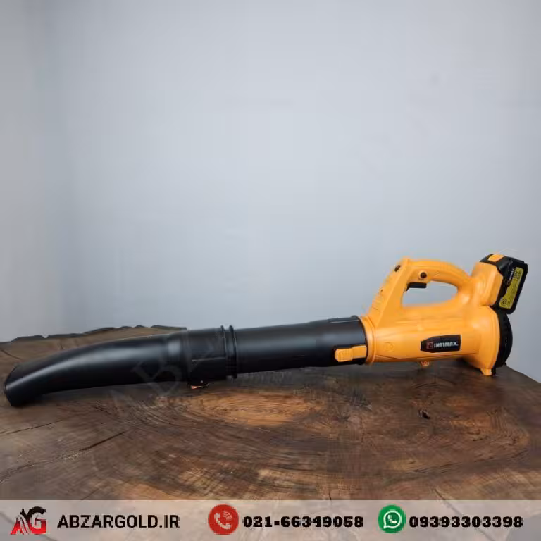 بلوور و خزان روب (برگ جمع کن) شارژی اینتیمکس مدل 0465