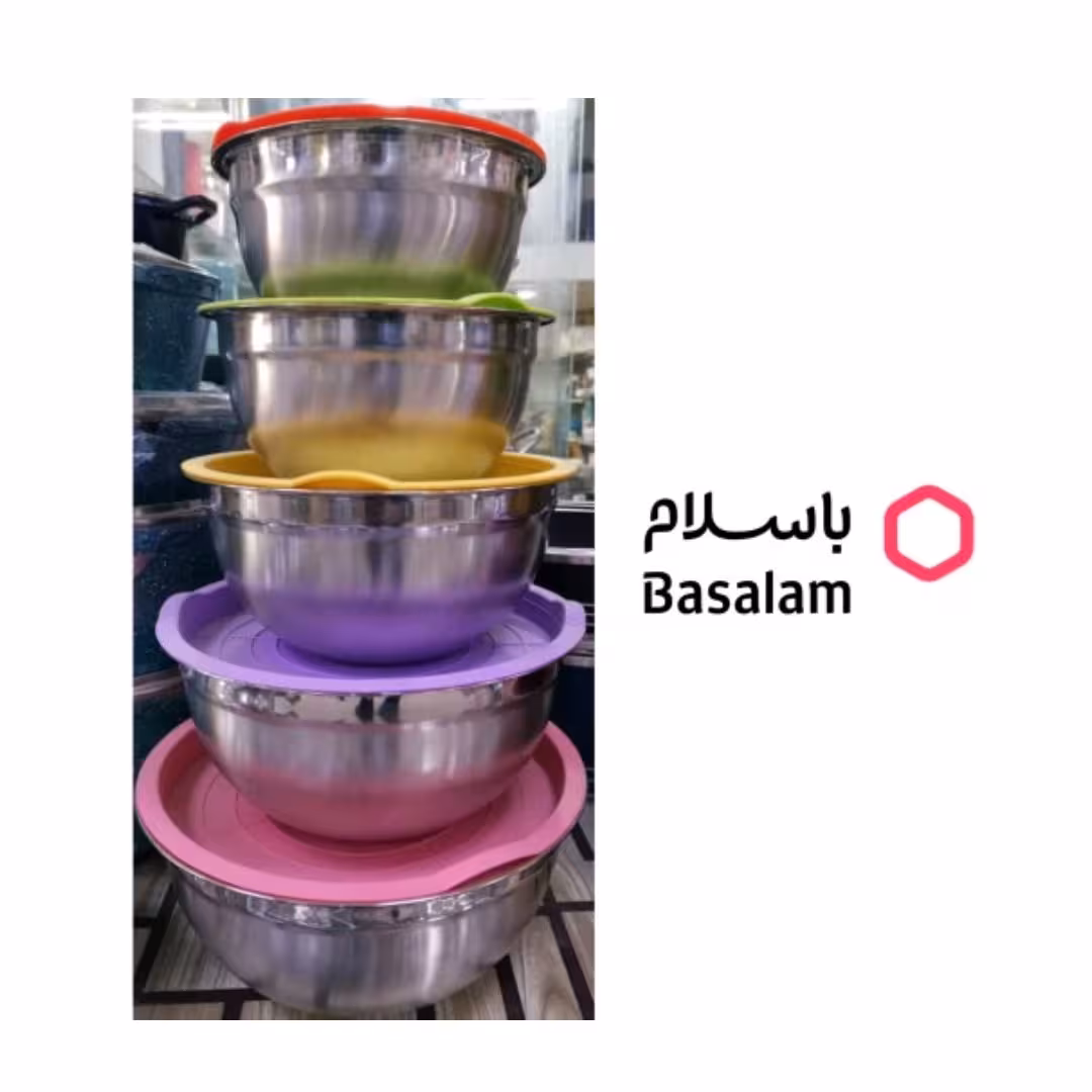 کاسه درب دار استیل 5تکه. درب رنگی. ارسال رایگان