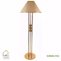 آباژور ایستاده مدل شاین