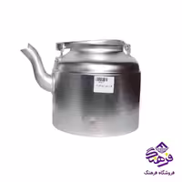 کتری روحی 45 نقره ای ظفر