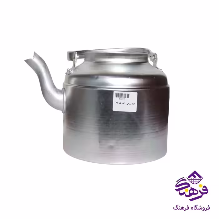 کتری روحی 45 نقره ای ظفر