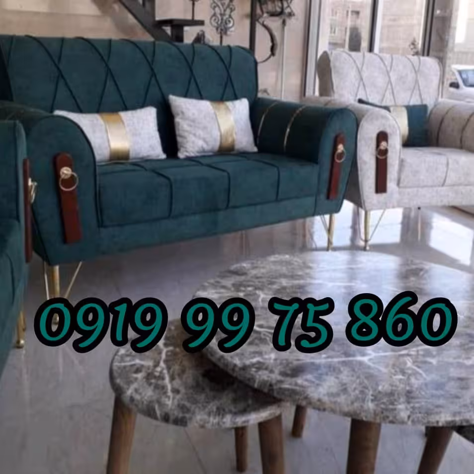 مبلمان راحتی مدل اسکارلت پایه فلزی فورتیک 