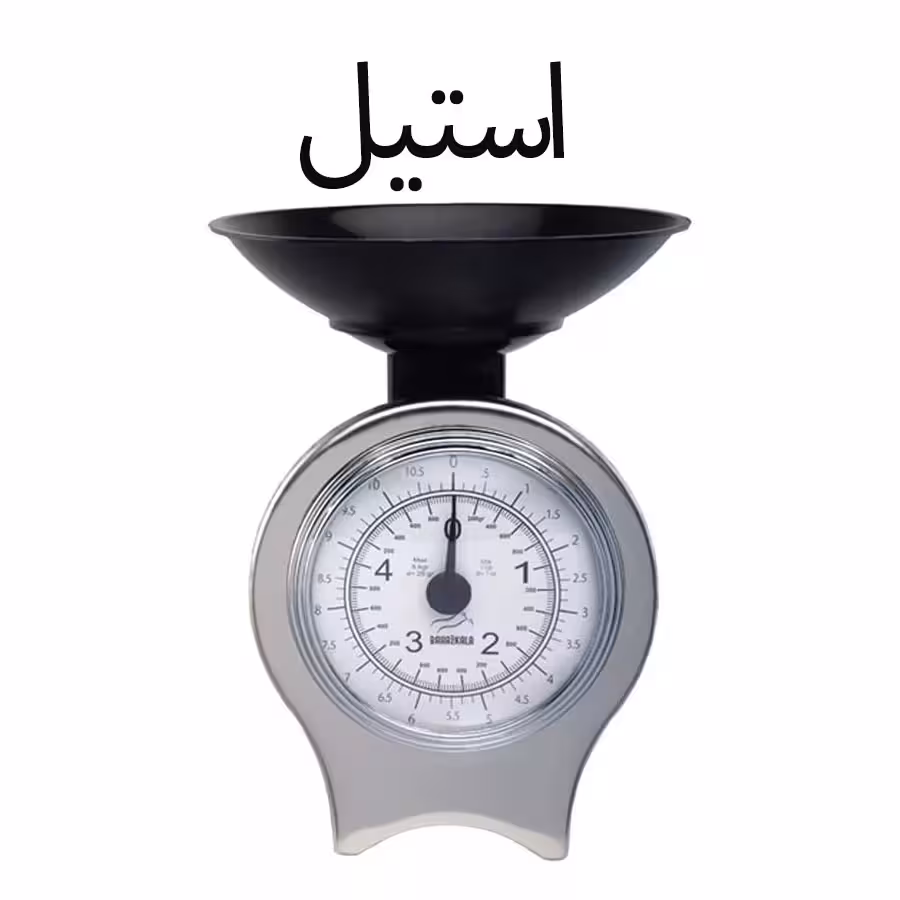 ترازو آشپزخانه بهاز کالا مدل ایستاده کد 5K