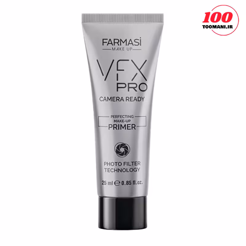 پرایمر نقره ای مات مدل VFX Pro فارماسی