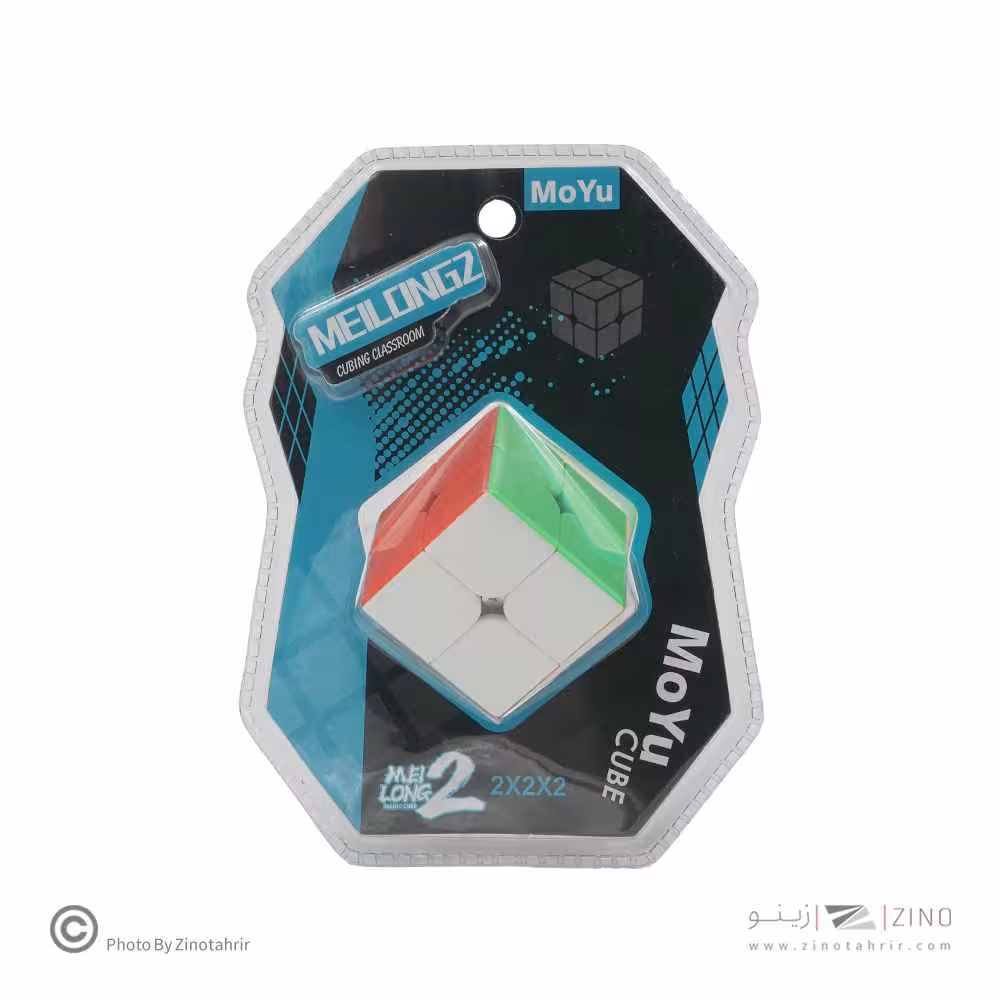 روبیک2*2 وکیومی مویو کدMF8908