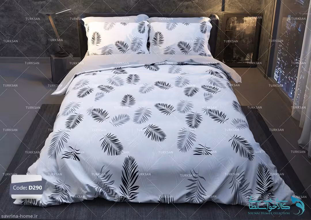 روتختی دو نفره طرح پر برند ترکسان کد D290