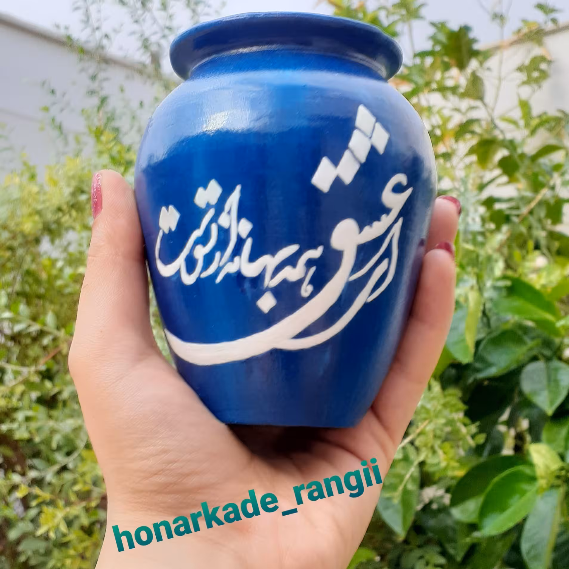 جاقلمی فانتزی عاشقانه،ای عشق همه بهانه از توست