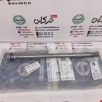 میله چرخ جلو موتور اپاچی 150 ، 160 و 180 اصلی