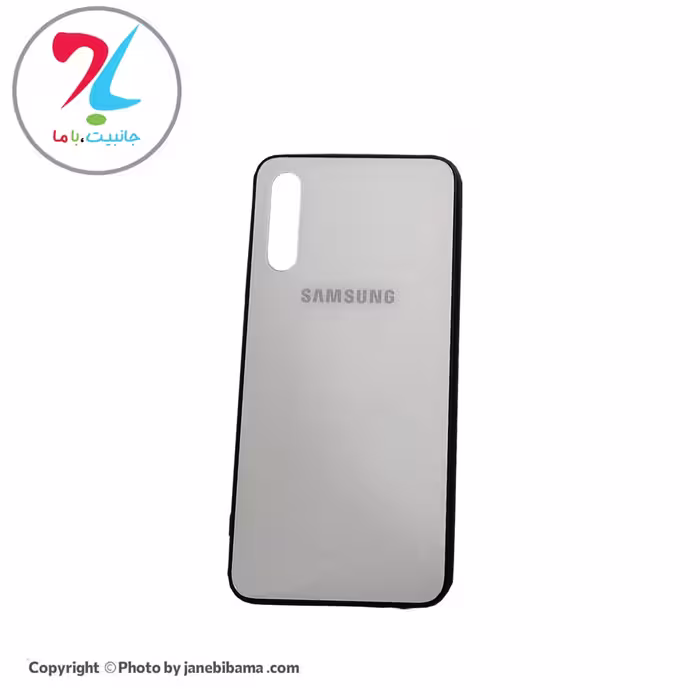قاب گوشی سامسونگ Samsung A50S مدل پشت گلس - سفید