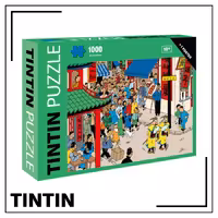 پازل دوپونت ها در شانگهای