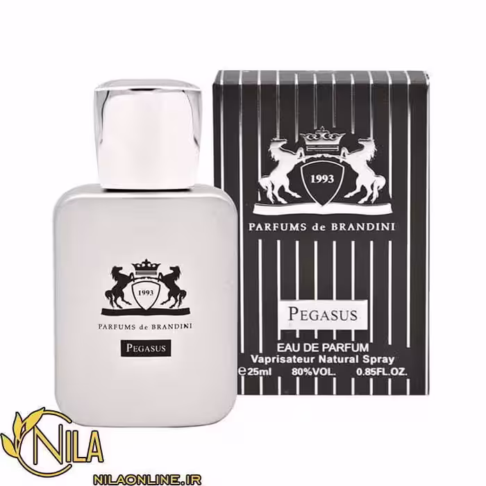 عطر ادکلن پگاسوس مردانه Pegasus (مارلی پگاسوس) برندینی