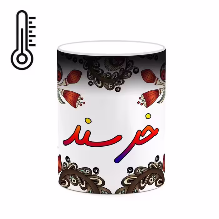 ماگ حرارتی   اسم خرسند  سنتی گل و بته کد mgh44860