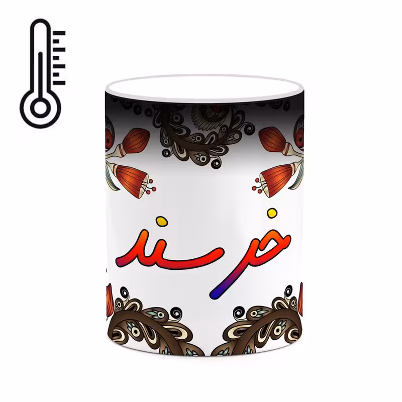 ماگ حرارتی   اسم خرسند  سنتی گل و بته کد mgh44860