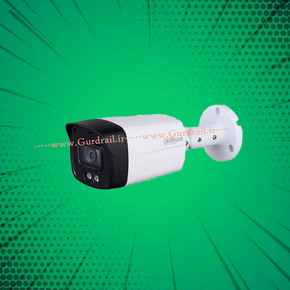 دوربین مداربسته فول کالر داهوا HAC-HFW1209TLMP-LED-0360B | گاردریل