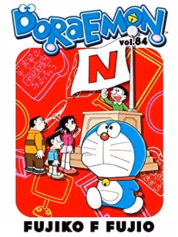 خرید و دانلود نسخه کامل کتاب DORAEMON Vol.84 -   pdf