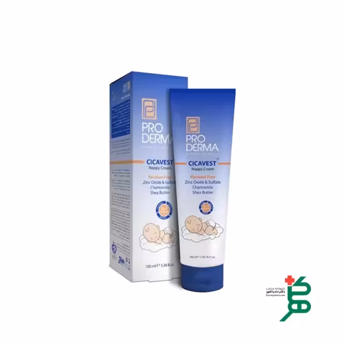 کرم محافظ پای کودک پرودرما