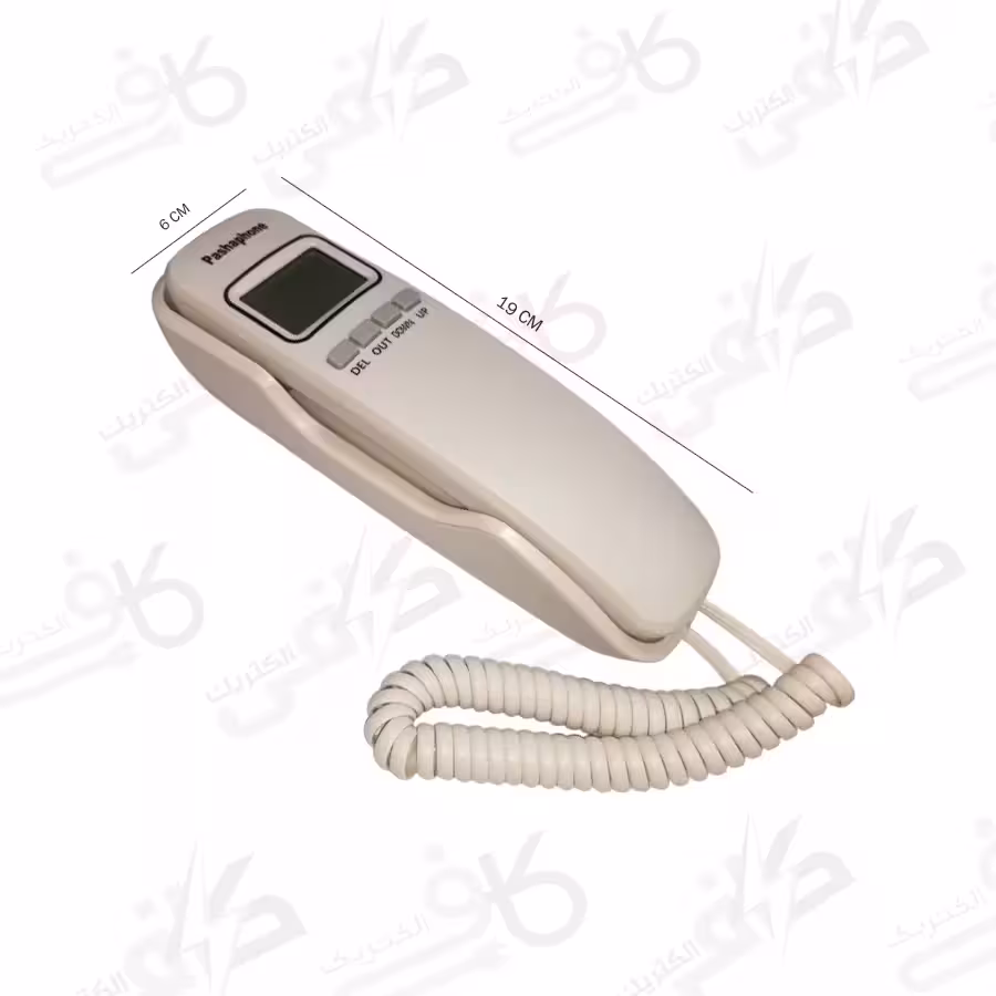 تلفن پاشافون دیواری سفید ID 1041 (نقدی)