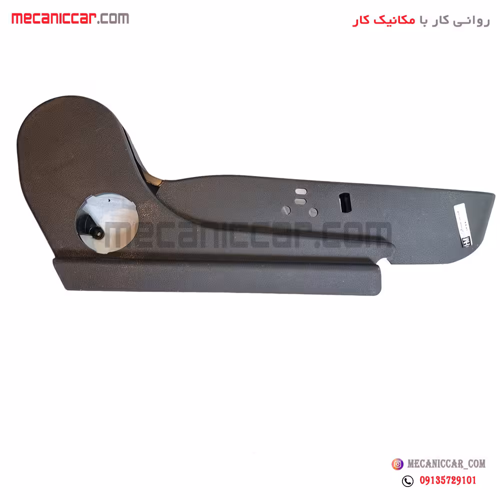 قاب بغل صندلی بیرونی راست مشکی دنا