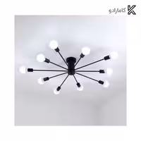 لوستر سقفی آرتا كد 459