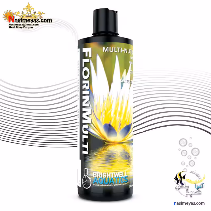 کود فلورین مولتی حوضچه تزئینی و کوی برایت ول