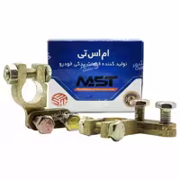 سرباطری دیزلی برنجی ام اس تی MST