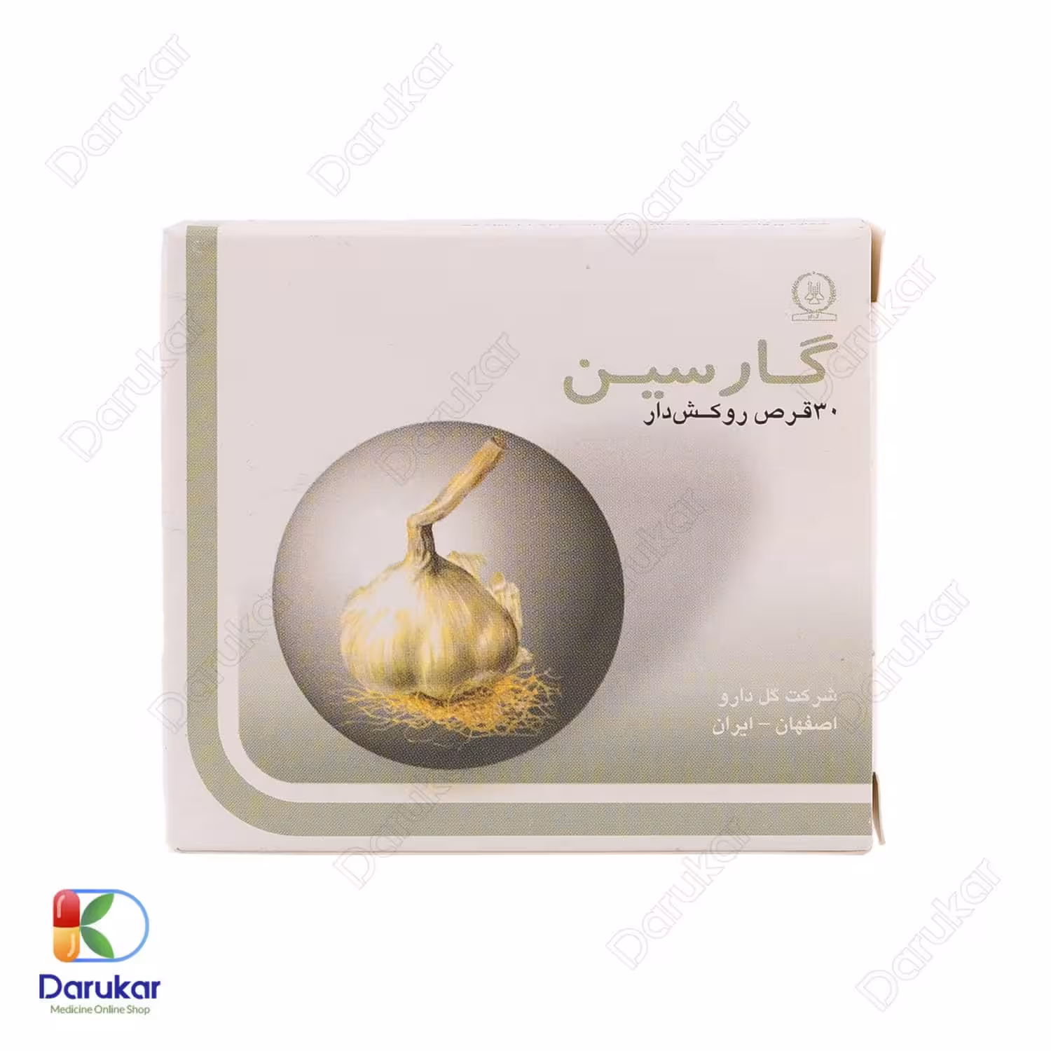 قرص گارسین 300 میلی گرم گل دارو