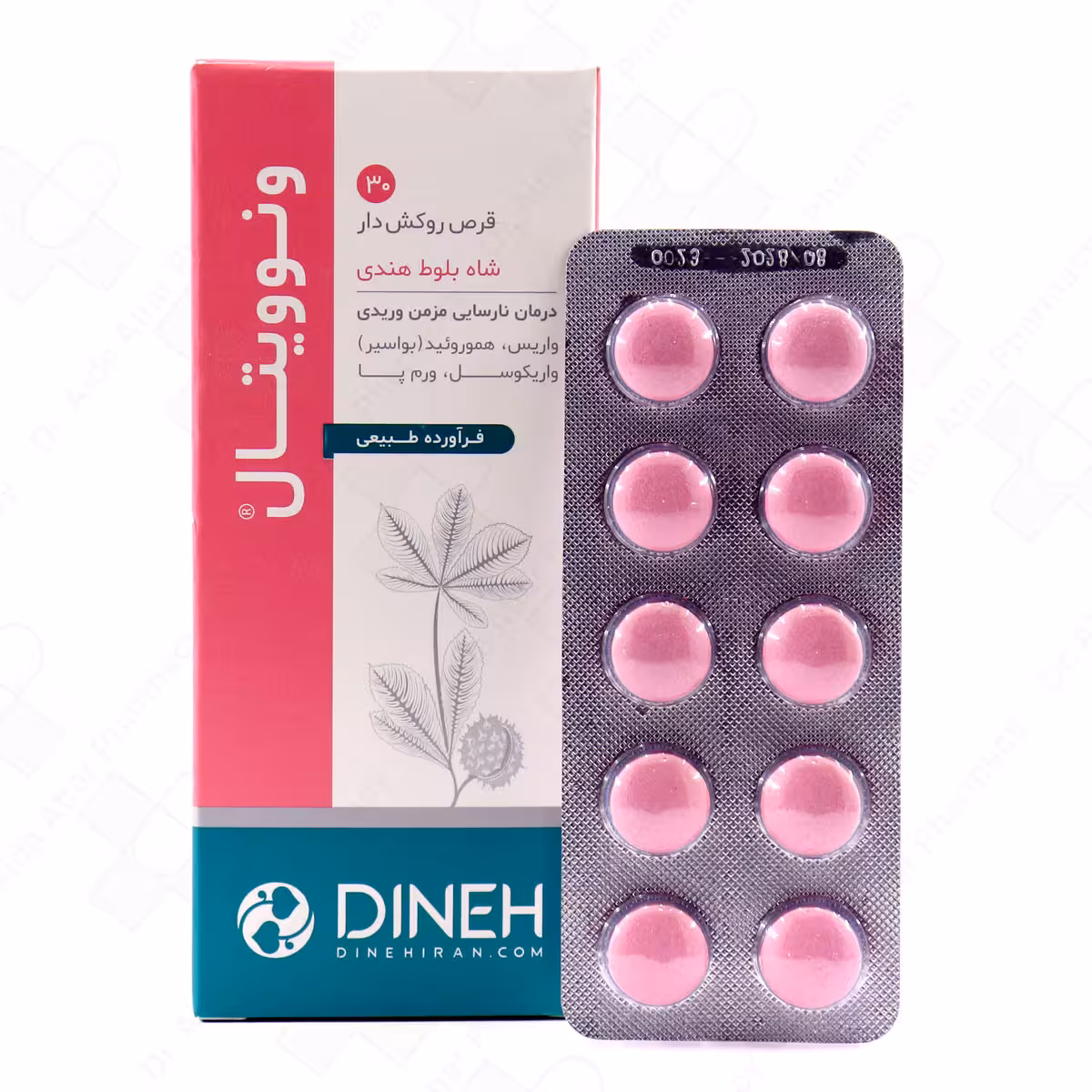 کرم ونوویتال دینه 30 گرم