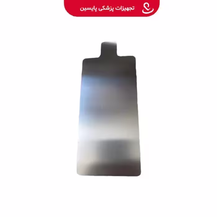 پلیت کوتر فلزی