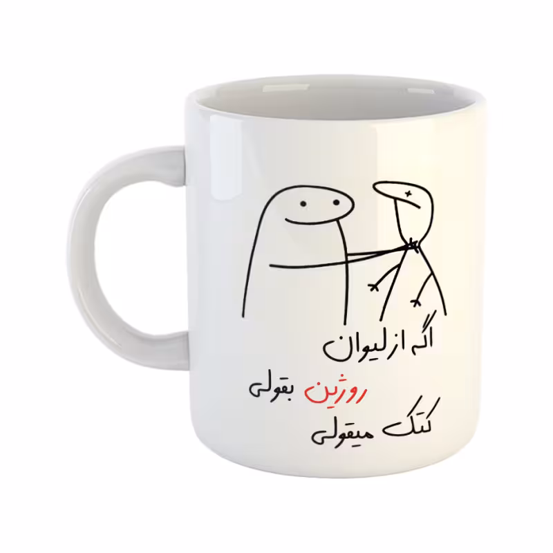 خرید ماگ-لیوان  کتک میقولی  روژین