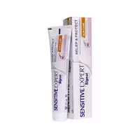 خمیر دندان سنستیو اکسپرت مدل Gum Care سیگنال