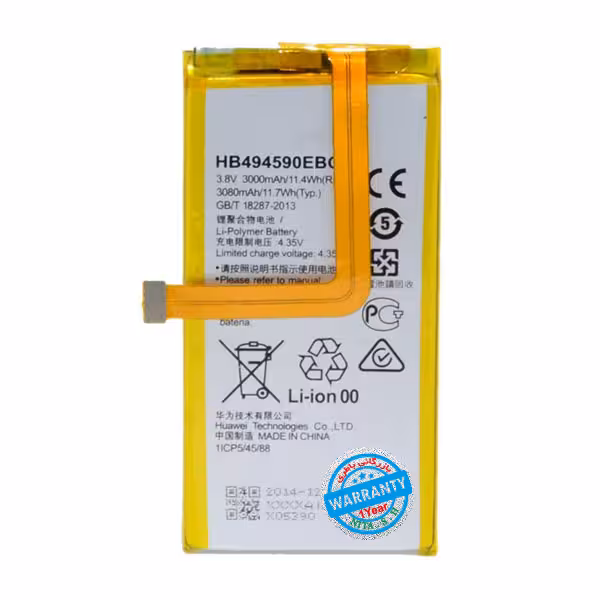 باتری اصلی گوشی هواوی Honor 7 مدل HB494590EBC