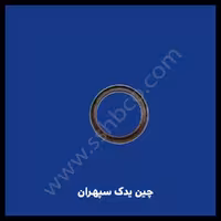 کاسه نمد بدون قاب ته میل لنگ هایما S7