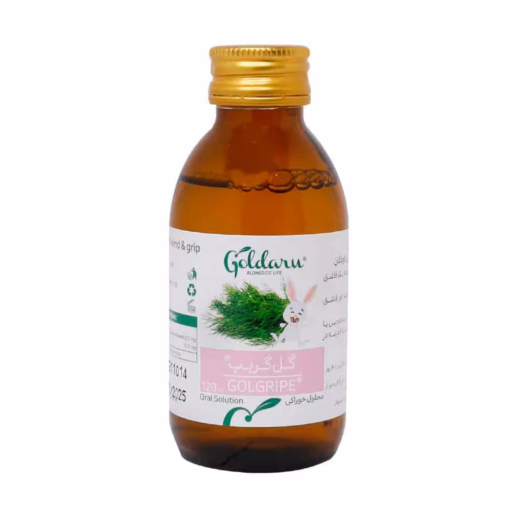 شربت گل گریپ گل دارو 120 میلیلیتر | Goldaru Golgripe