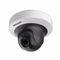 دوربین مداربسته تحت شبکه هایک ویژن مدل DS-2CD2F52F-IS