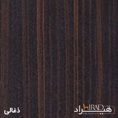 دراور هیراد مدل D114