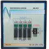 یو پی اس دوربین مدار بسته مدل DAYAGH-DX12B 