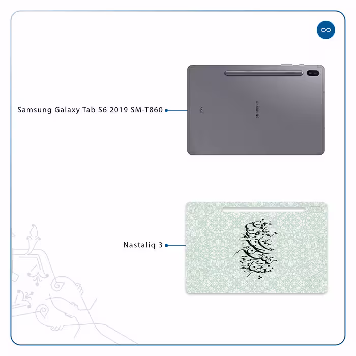 برچسب پوششی ماهوت مدل Nastaliq-3 مناسب برای تبلت سامسونگ Galaxy Tab S6 2019 SM-T860