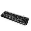 کیبورد هترون مدل HK255