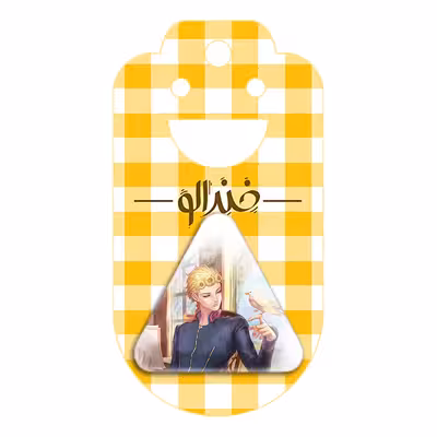 پیکسل خندالو طرح جورنو جواوونو انیمه جوجو Jojo مدل مثلثی کد 11501