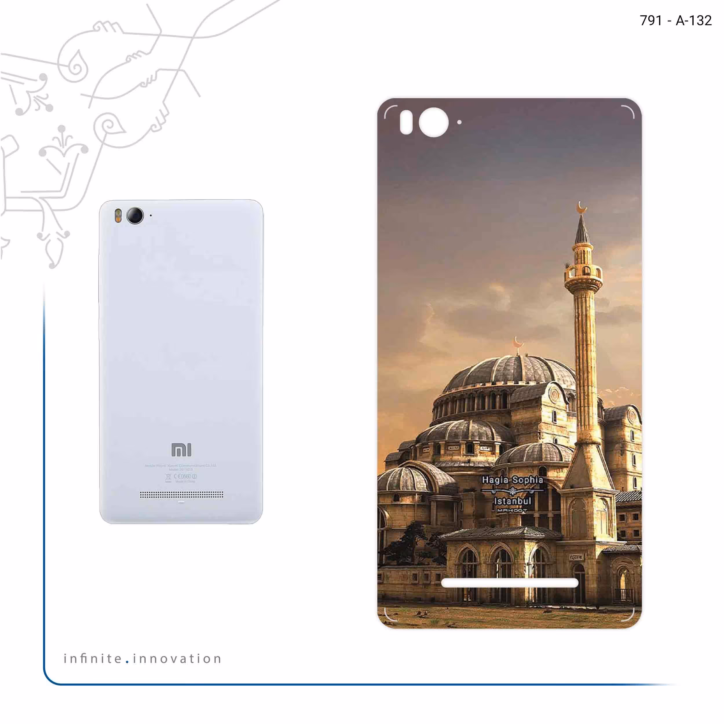 برچسب پوششی ماهوت مدل Hagia Sophia Mosque مناسب برای گوشی موبایل شیائومی Mi 4i
