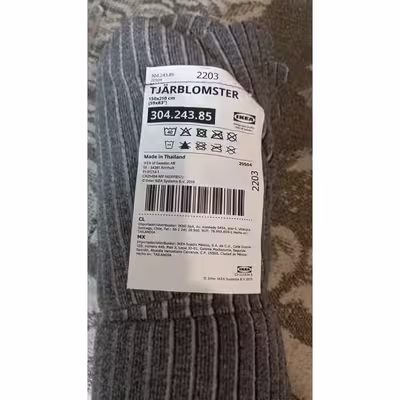 پتو مسافرتی ایکیا مدل 243 سایز 150x210 سانتی متر