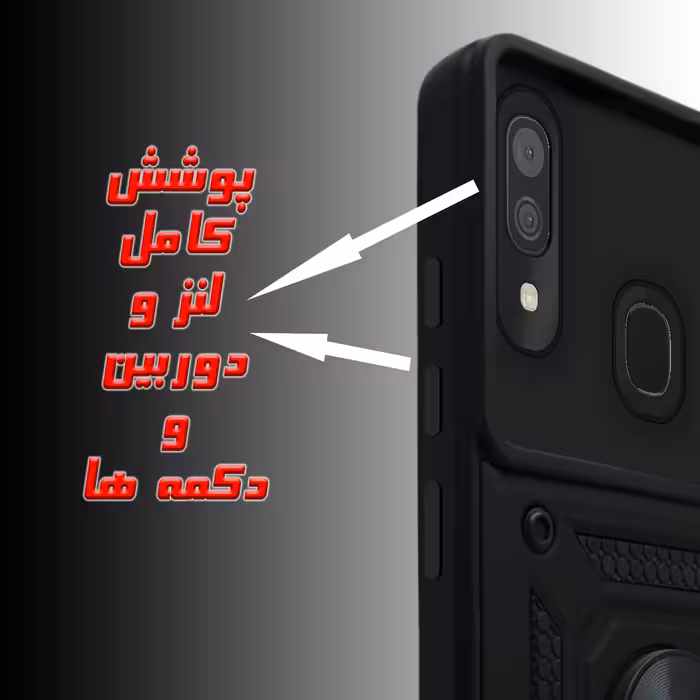 کاور کینگ پاور مدل KD21 مناسب برای گوشی موبایل سامسونگ Galaxy A50/ A30S/ A50S /A20 /A30