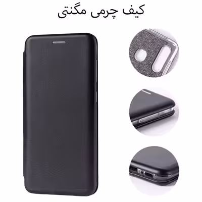  کیف کلاسوری گاردین گارد مدل Magnetism مناسب برای گوشی موبایل شیائومی Poco M3/ Redmi 9T